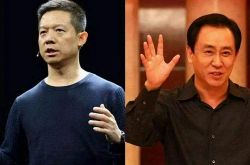 [8分钟科普下]石嘴山公司咨询电话号码_哔哩哔哩-2
